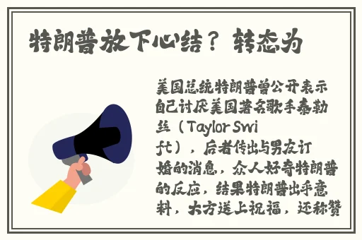 欧美一区视频