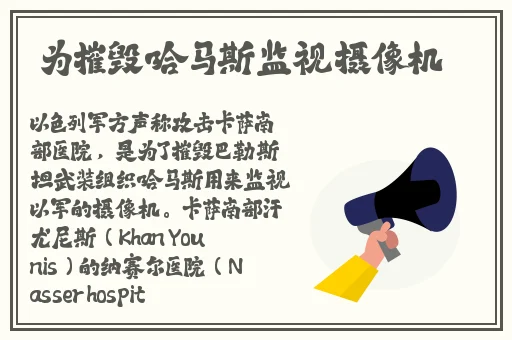 小猪视频在线观看视频免费播放